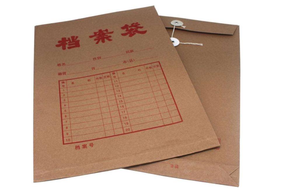 复读生有学籍吗,复读生有没有学籍档案