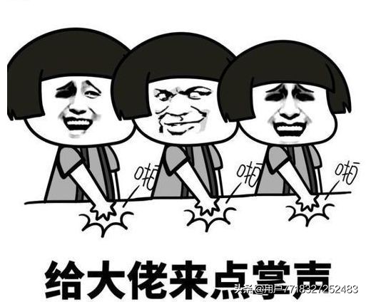 直播带货凭什么赚钱,直播带货靠什么赚钱