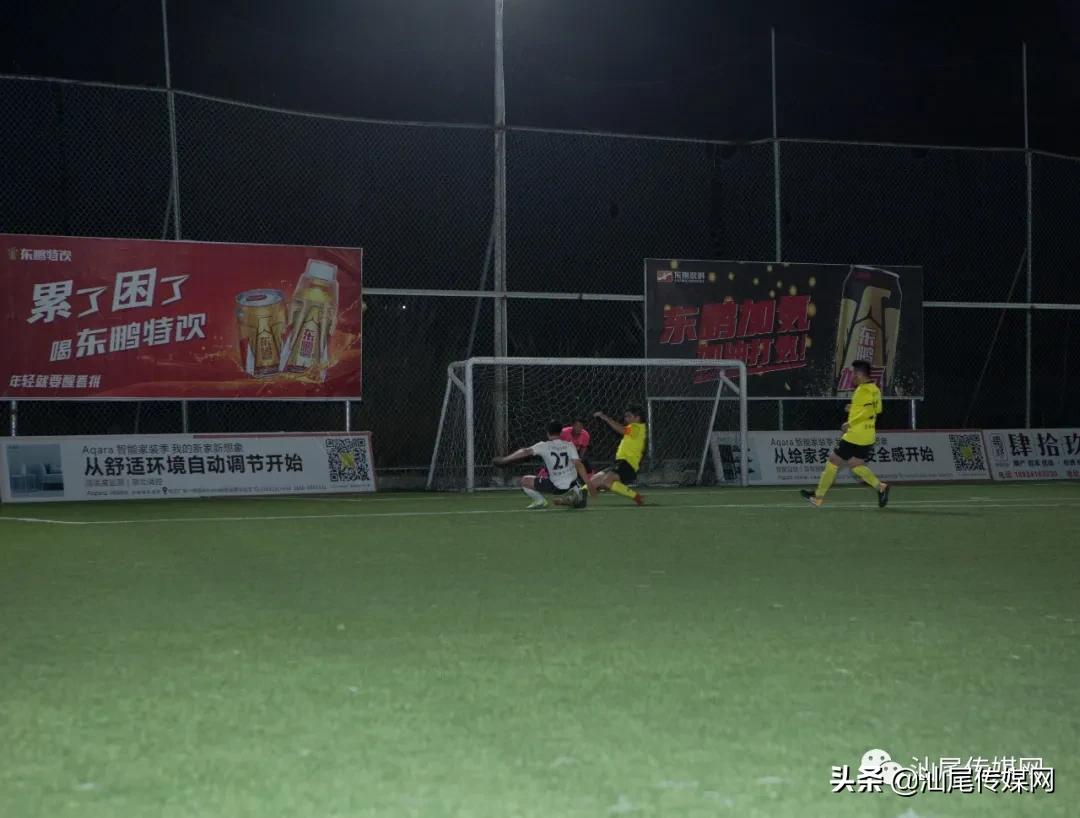 我们是冠军电竞名场面,宏扬金维智能杯足球赛