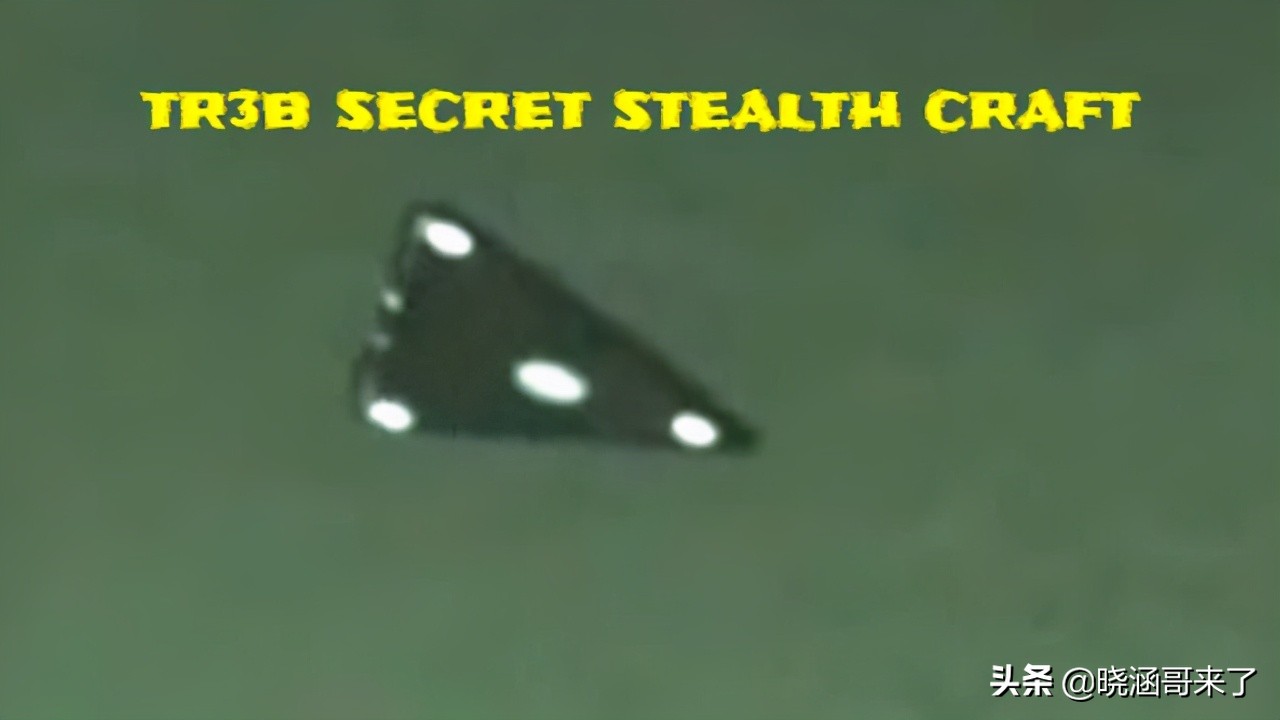 揭秘ufo和外星人的秘密,美国发现的ufo的外星人长啥样