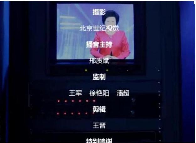 央视主持人邢质斌退休后的生活,75岁央视主持人邢质斌做了什么事