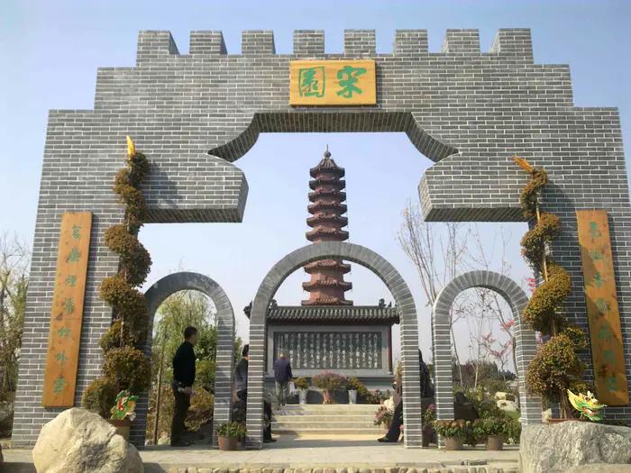 郑州绿博园简介视频,郑州绿博园简介攻略