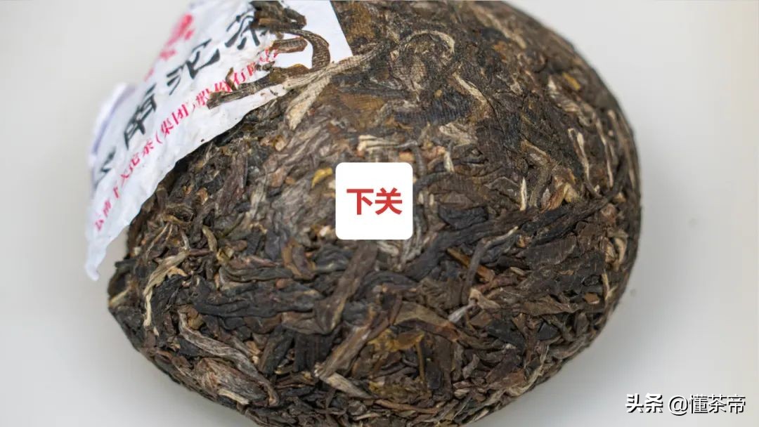 沱茶熟茶好与差对比,沱茶评测下关vs大益你更看好谁