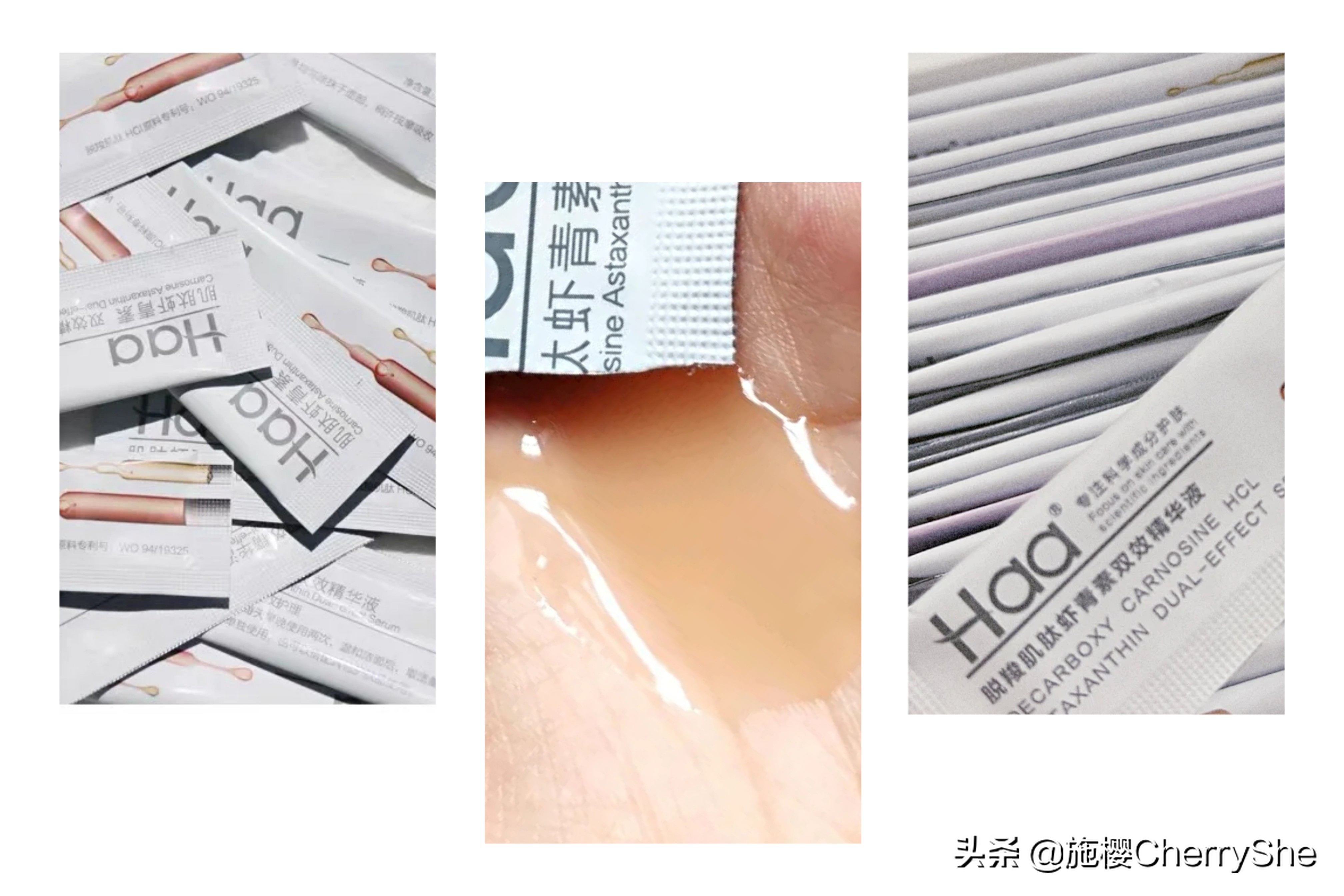 适合妈妈用平价抗皱精华推荐,抗皱精华推荐妈妈