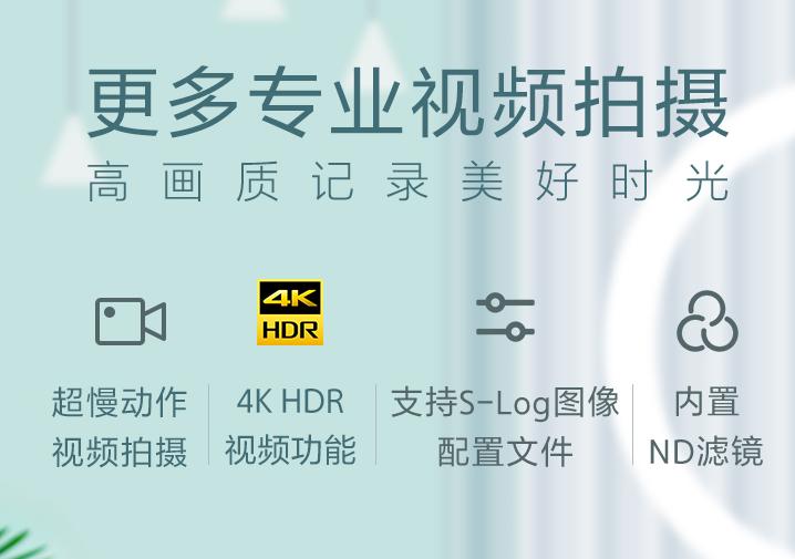 索尼vlogvz-1数码相机如何使用,索尼轻便vlog相机zv-1