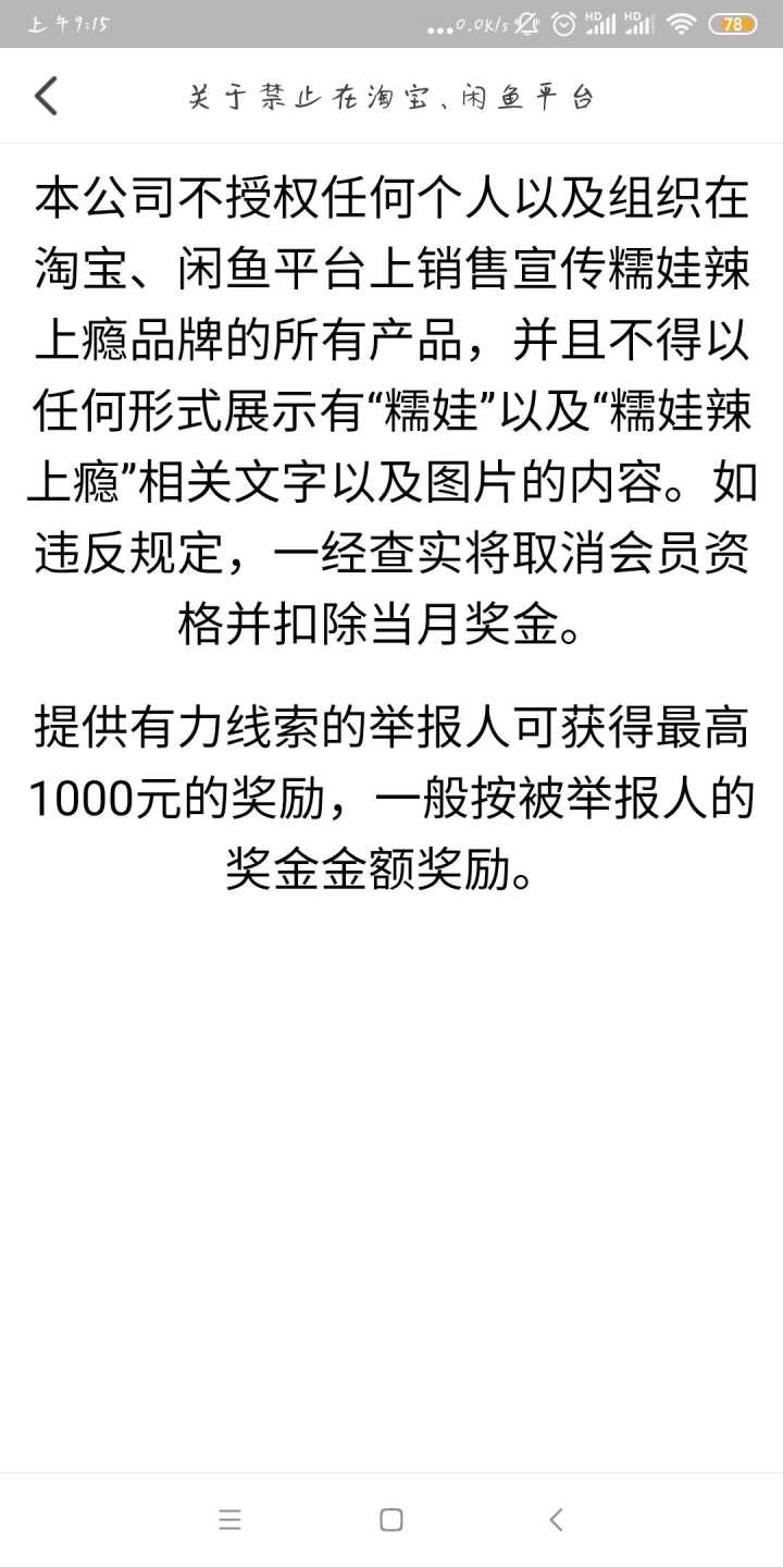 兼职副业可以摆摊的小吃,副业代理项目
