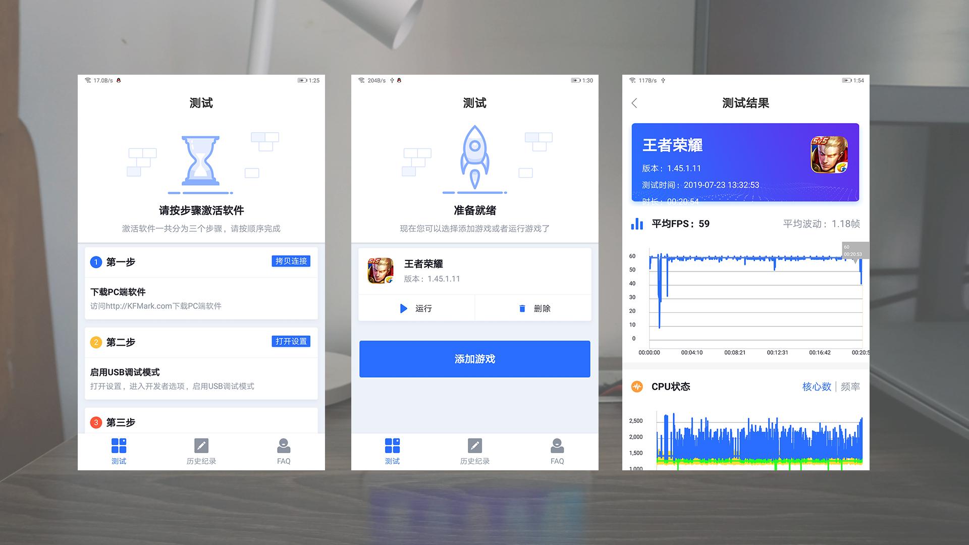 华为平板m6高能版8.4英寸介绍,华为平板m6发布视频