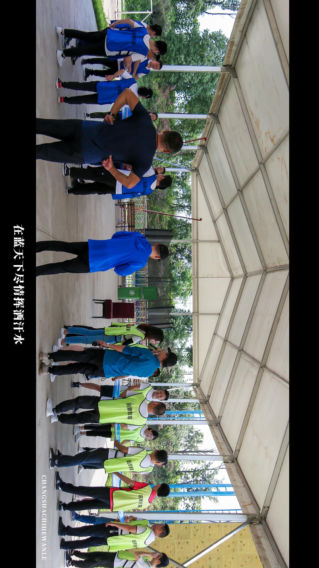 田园低空飞行,田园采摘之旅