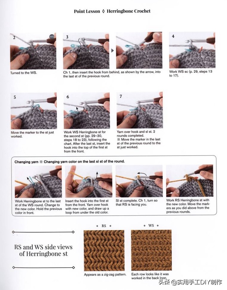 最新款包包钩编图解,钩编包包的花样大全