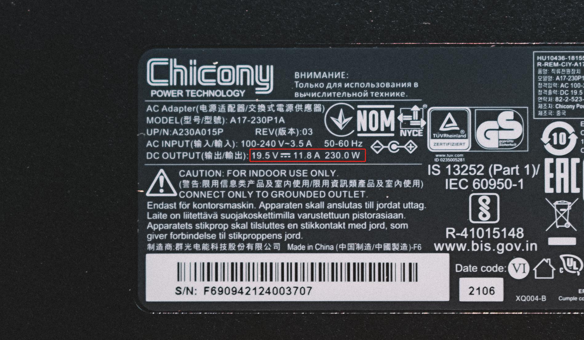 炫龙m7-e8s3怎么样,炫龙m7e6s3优缺点