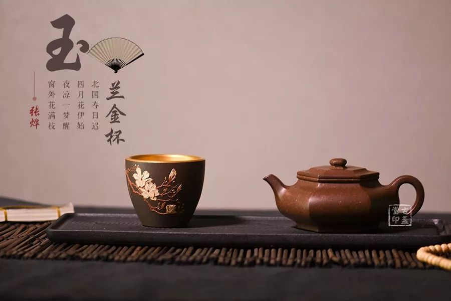 用紫砂杯喝茶早上起来拉屎发黑,用紫砂茶杯喝茶的好处