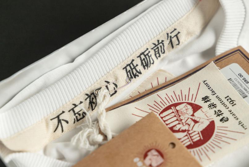 王炸福利款秋冬长袖t恤,优衣库59.9三件t恤