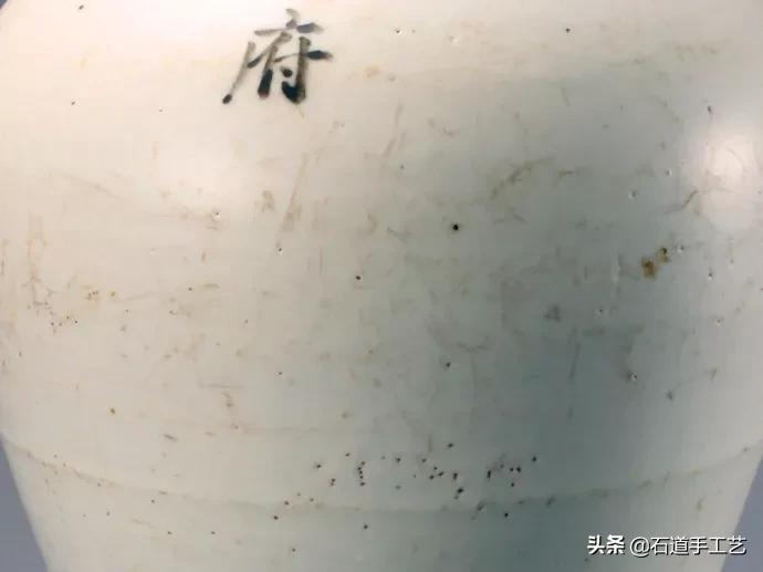 鍙ょ帀閴村畾璁插骇瑙嗛,鍙ょ帀閴村畾绉樼睄