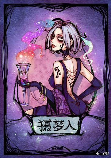 狼人杀热度下降迎来反弹？“网杀”旗舰实力大腿一拖N