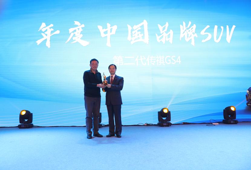 2018湖北汽车口碑榜,2020年年度最佳口碑车评选揭晓