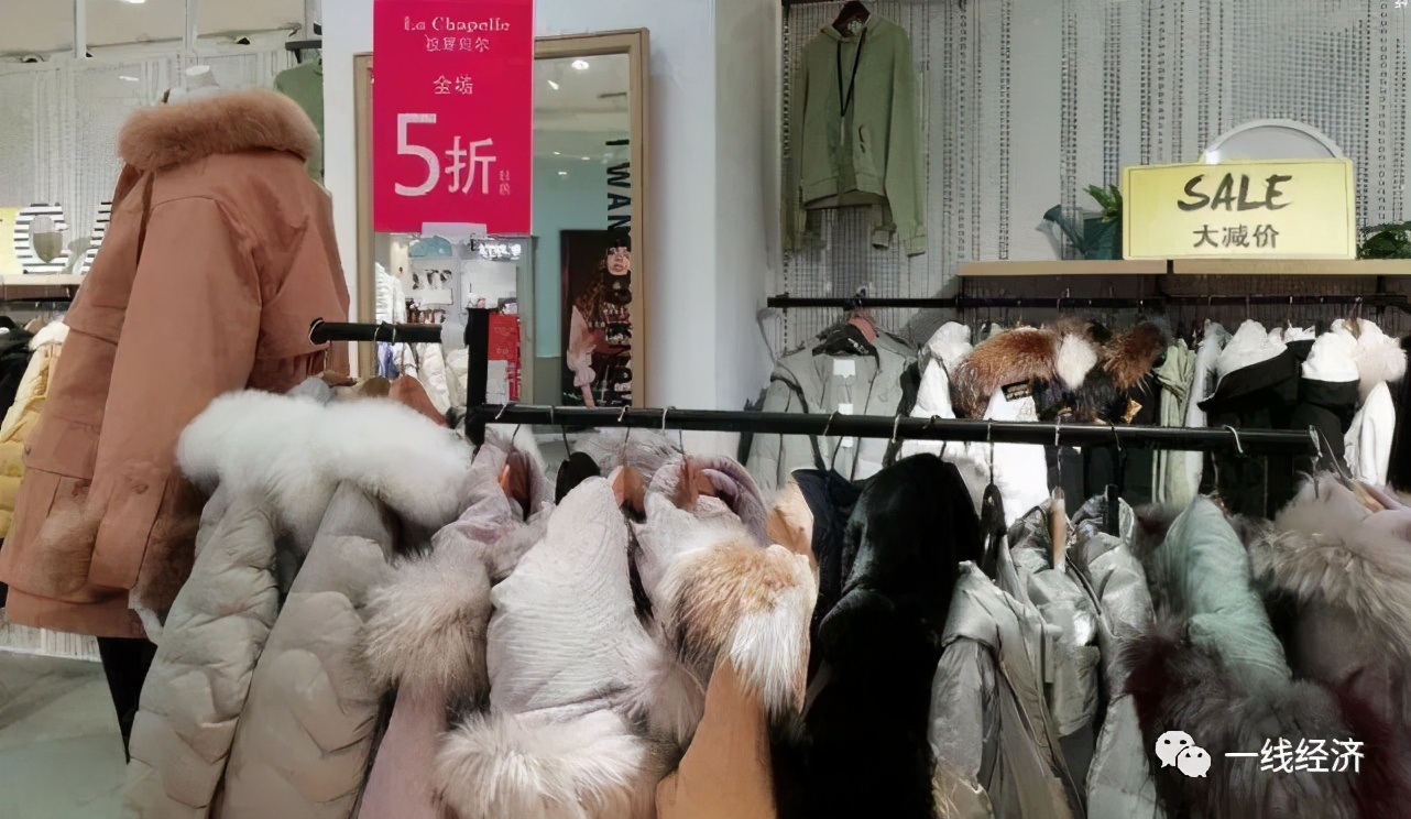 曾经的女装巨头都倒下了 (负债300亿的服装巨头)