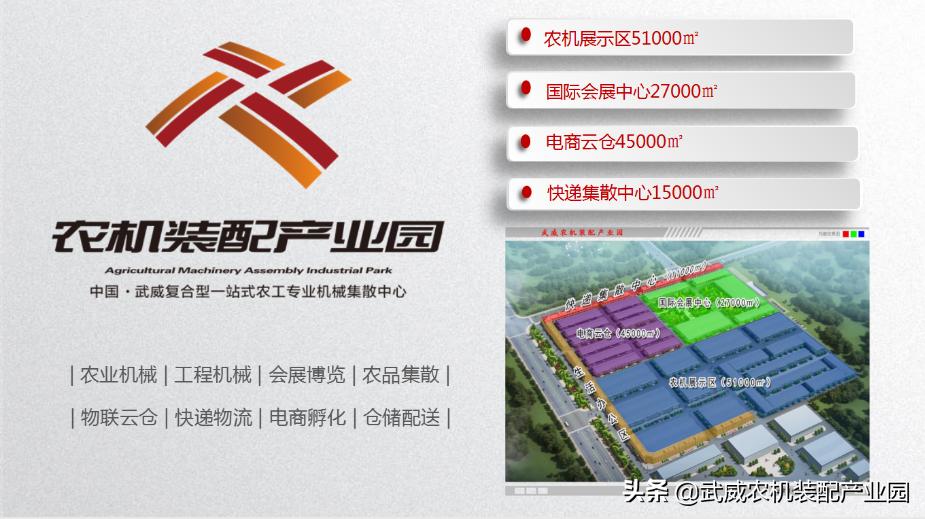 澶ц瘽鍐滄満瑙嗛澶у叏,澶ц瘽鍐滄満浠锋牸