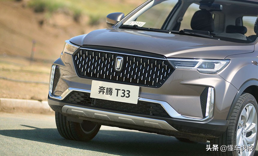 奔腾t331.6l值得买吗,2019款奔腾t33功能介绍