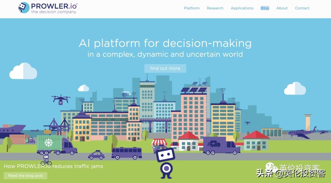 马化腾游戏巨头,马化腾收购了多少游戏公司