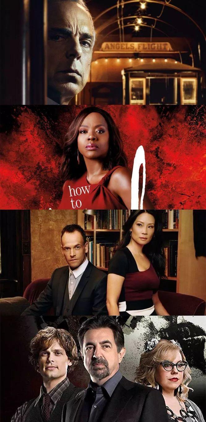 2018口碑超好的8部电视剧,最近评9分的电视剧