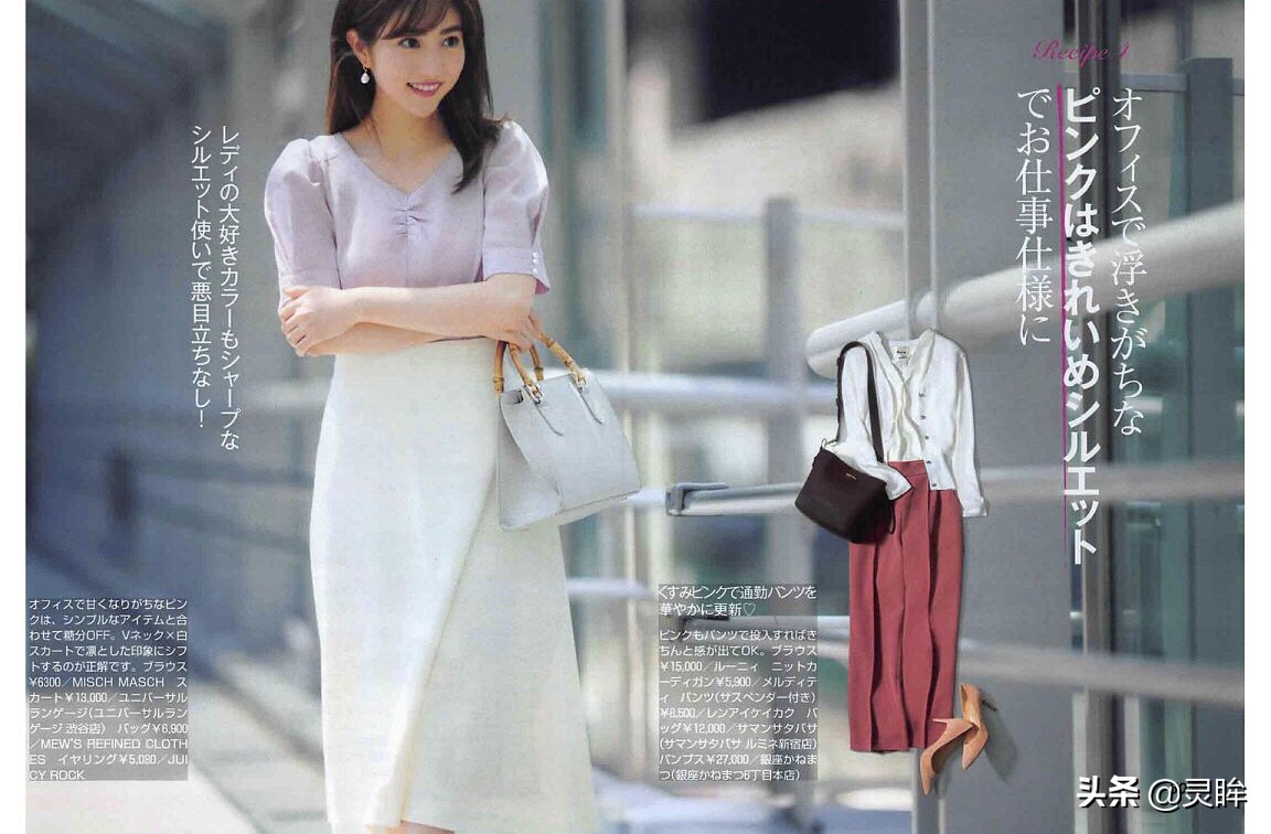 13岁淑女半身长裙,淑女高端半身长裙