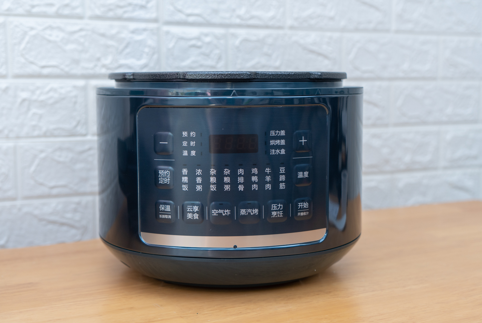 苏泊尔新款带菜谱的电压力锅,经济实惠的苏泊尔电压力锅