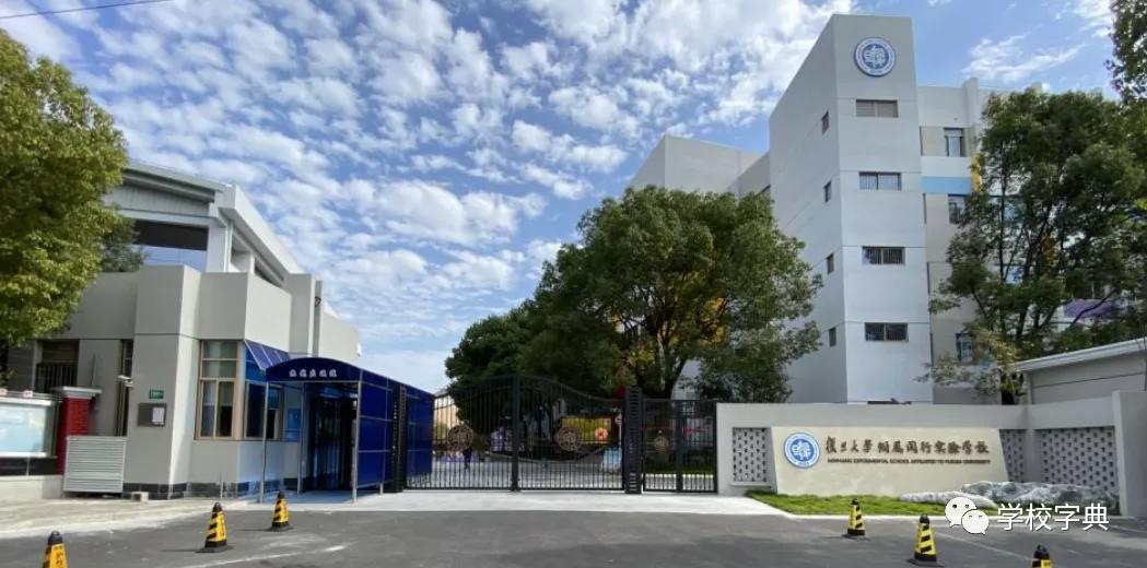 闵行区2020新楼盘推荐,闵行区别墅豪宅好房推荐