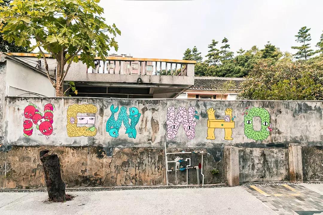 观澜算深圳偏僻的地方吗,观澜有没有价值