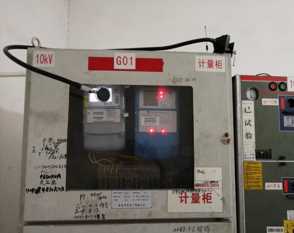 智能电表远程抄表参数设置,智能电表远程抄表系统介绍视频