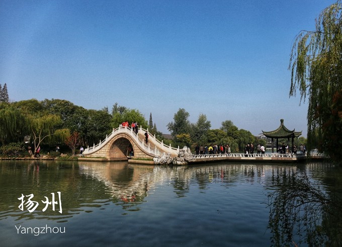 烟花三月下扬州的扬州是哪里,扬州是三月最美还是四月最美