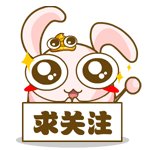 杨幂穿大格子衬衫时的搭配,格子衬衫外套搭配皮裤子杨幂