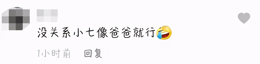 贝克汉姆的三个儿子哪个最有出息,贝克汉姆三个儿子颜值