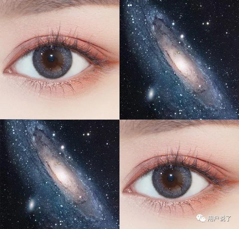 美瞳moody可妮粉,可糖美瞳cb新款半年抛测评