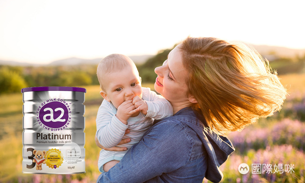 澳洲a2奶粉厦门店,澳洲a2奶粉京东