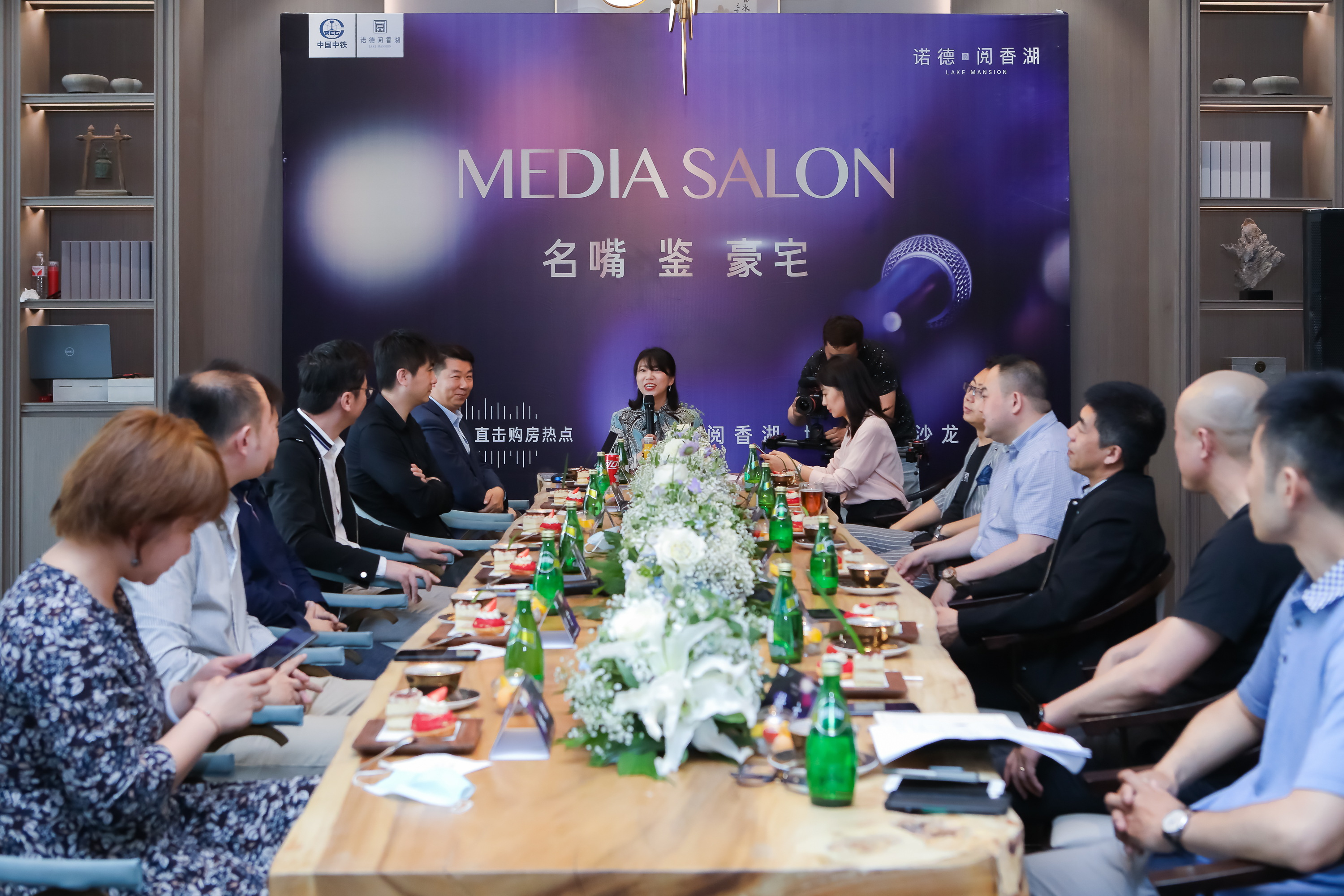 地产丁香湖,沈阳地产解读