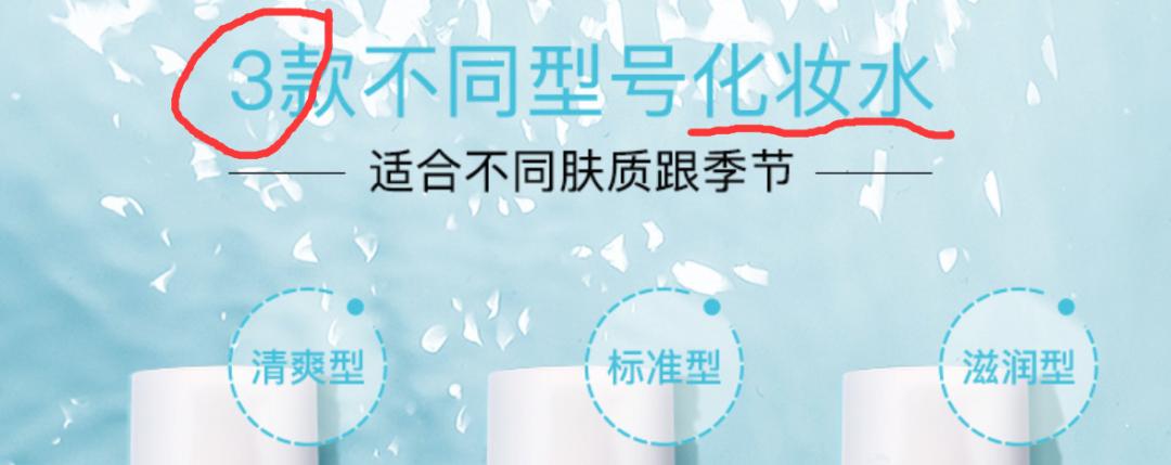 珂润水乳套装双瓶,珂润水乳推荐混干