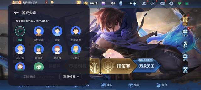 opporeno5pro体验怎么样,reno5pro游戏性能怎么样