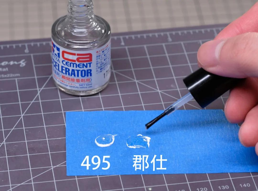 「学园」粘天线、断桩修复、搭胶板，你需要这些胶水来做高达