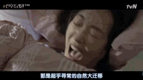 「产后排尿」生了孩子你才知道的事情