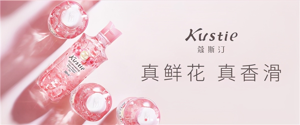 蔻斯汀护肤品价格表,蔻斯汀护肤精华