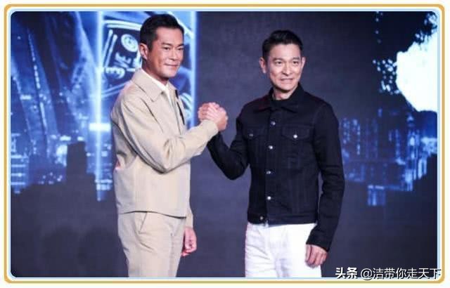 古天乐刘德华年轻的颜值,古天乐刘德华同框好帅