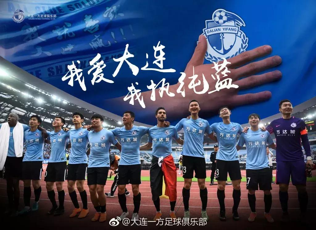 澶ц繛涓ゅ紶鐓х墖闇囨捈鍏ㄥ浗,澶ц繛缇庢櫙闀垮浘