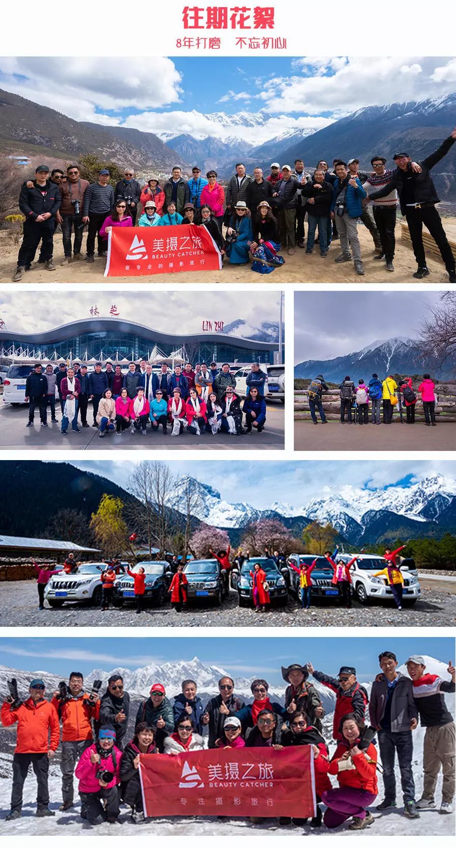 春天去哪里呢歌词,春天去哪里啊歌曲陕西