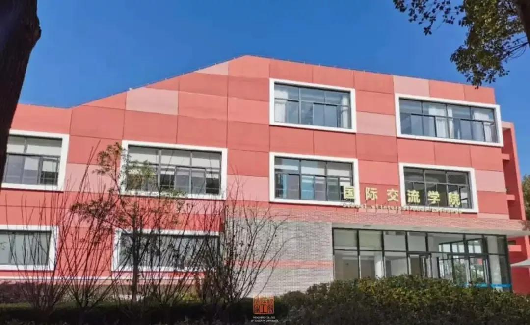 鑻忓窞澶у鏂囨瀛﹂櫌浠嬬粛,鑻忓窞澶у鏂囨瀛﹂櫌鍥剧墖