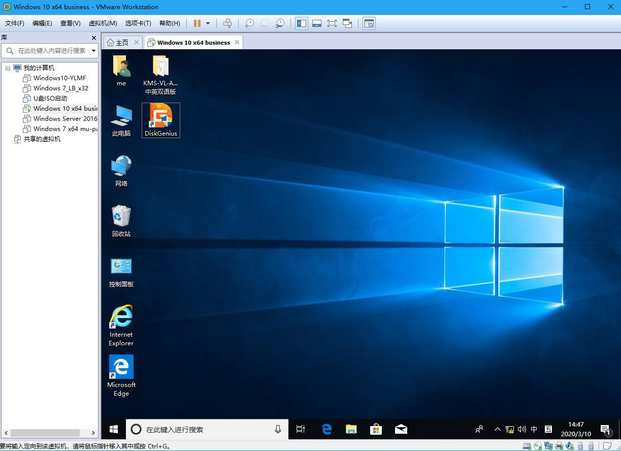 win10系统c盘无损分区,win10无损分区需要30分钟