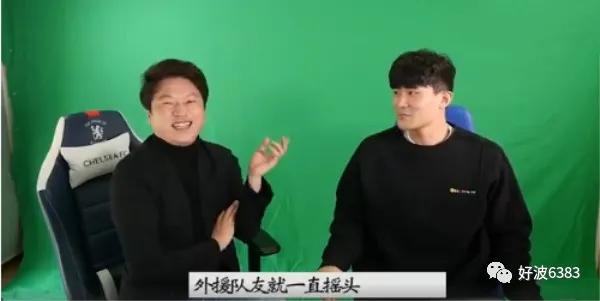 中超外援骂教练视频,中超外援讨论中国足球