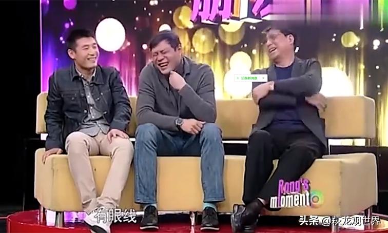 成耀东与范志毅,范志毅成耀东什么关系