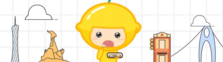 冰淇淋泡芙，3块钱1个，嘿嘿