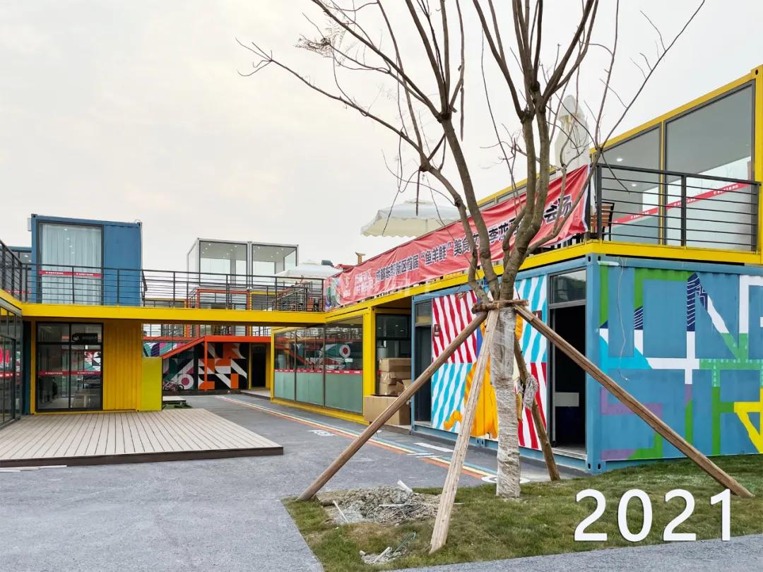 东部新区与天府新区,东部新区和天府新区