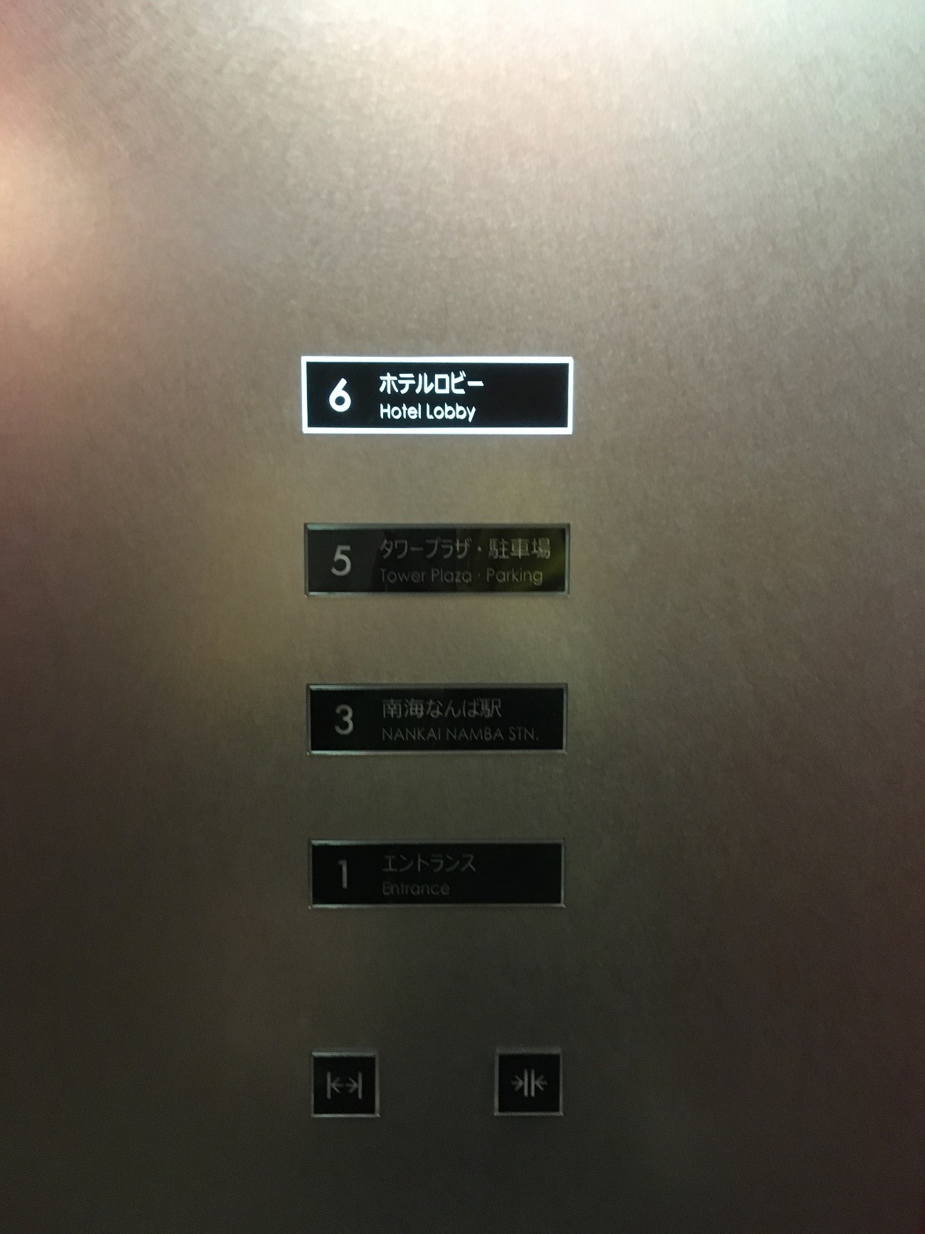 澶ч槳闅炬尝鍒伴鐢版柊澶╁湴,鐜╄浆澶ч槳